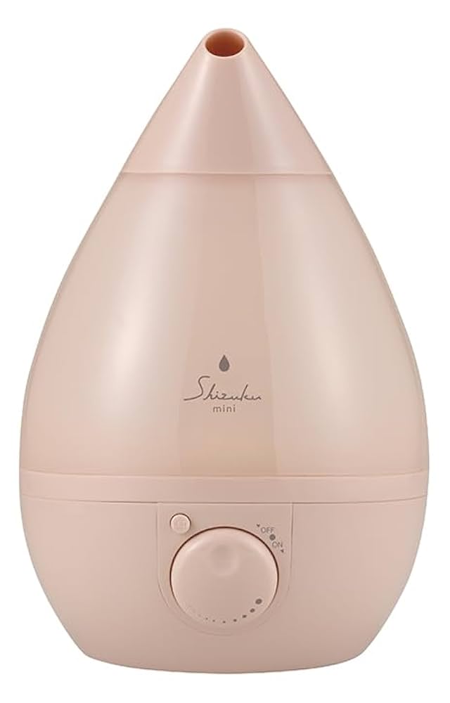 加湿器 Shizuku mini Amazon | アピックス(APIX INTL) 超音波式アロマ加湿器 SHIZUKU